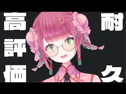 thumbnail_d4Dd7z4Y4h0