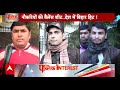 Public Interest: बिहार में नौकरियों की बहार है ! 10 लाख नौकरी...कब होंगी पूरी? | Bihar News  - 08:15 min - News - Video