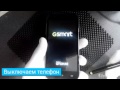 Hard reset Gigabyte GSmart Akta A4   Сброс Gigabyte GSmart Akta A4 ,  сброс до заводских