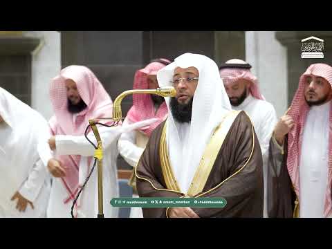 صلاة المغرب من الحرم المكي لفضيلة الشيخ بدر التركي
