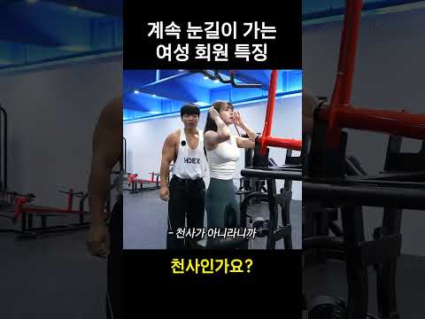 귀여워 귀여워