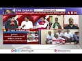 Congress Leader Damodar Rao: బీజేపీ నిర్లక్ష్యమే కారణం..? కాంగ్రెస్ నేత సంచలన వ్యాఖ్యలు | ABN Telugu  - 04:16 min - News - Video