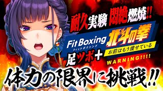 鳳翔・エレナ・ザングレ | VTuberチャンネル登録者数