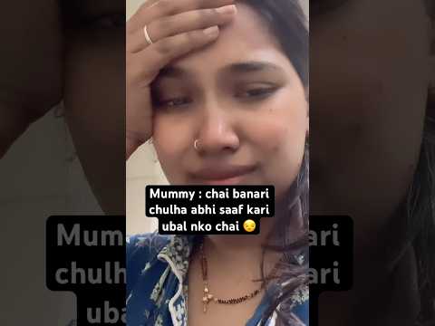 Flying chappal is coming🩴🧹 #foryou #ammi #funny #comedy #memes #viral #explorepage