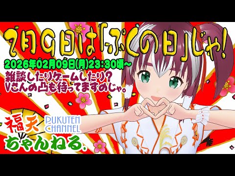 thumbnail_d4aNavUVvbc