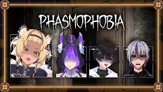 【PHASMOPHOBIA】 Imma die first【globie 1st Gen】