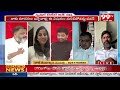 సభకు 30 వేల మంది..పవన్,చంద్రబాబు పై  కేఎస్ ప్రసాద్ సెటైర్లు | KS Prasad Satires Over Pawan  - 02:55 min - News - Video