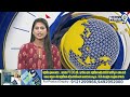 20 ఏళ్ల మూతపడిన పాఠశాల ప్రారంభం | Chhattisgarh | Prime9 News  - 02:32 min - News - Video