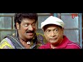 Buridi Telugu Movie Best Super Hit Scene | MAVIGUN ఏంట్రా..? M.S Narayana | Comedy | Navvula TV  - 12:11 min - News - Video