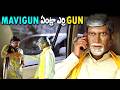 Buridi Telugu Movie Best Super Hit Scene | MAVIGUN ఏంట్రా..? M.S Narayana | Comedy | Navvula TV