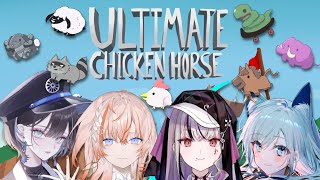 【Ultimate Chicken Horse】現地ライブ #VackON 直前SP！神3+狼の超絶怒涛レース！#なれはし【羽緒,Cil,L