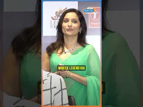 Sushant Singh Rajput ek LEGEND the aur humesha rahenga says Ankita Lokhande