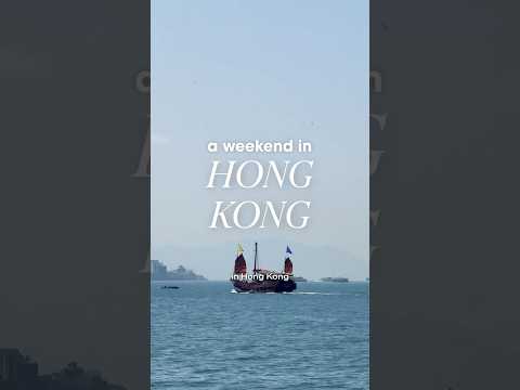 A weekend in Hong Kong 🇭🇰 • #Shorts #Travel