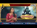 మాఘ శివరాత్రి విశిష్టత తెలుసా..? | Maha Shivratri Special | Prime9 News  - 31:46 min - News - Video