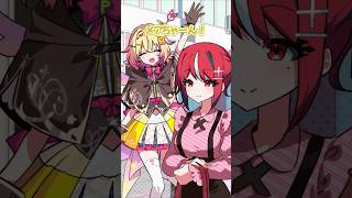 違和感に気づける？～気になるあの子～ #家入ポポ  #ゾンちゅう #Plottアニメ #コロコロコミック#vtuber #ななしいんく