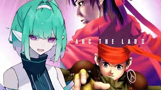 Part16【Vtuber】アークザラッド2 【初見プレイ】