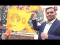 Ram Mandir Ayodhya: जानिए कैसा है वो ध्वज, जो राम मंदिर अयोध्‍या पर फहरेगा ? | Aaj Tak  - 01:33 min - News - Video