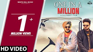 One In A Million – Tash M – Young J