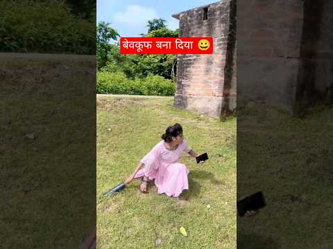 बेवकूफ😀90'S Old Hindi Songs 🥺90s Love Song 😍Udit Narayan, Alka Yagnik, Kumar Sanu songs Hindi जूक