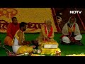 PM Modi LIVE | Shri Kalki Dham का PM Modi ने किया शिलान्यास, Uttar Pradesh के दौरे पर पीएम  - 01:06:41 min - News - Video