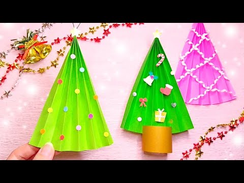 【簡単✨折り紙】クリスマスツリーの作り方🌲【吊るす✨置く】DIY How to make a Paper Christmas tree.christmas ornament.