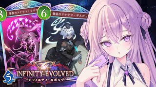 【シャドバWB】ロイヤルと色々使いつつちまちまランクマ🌱100万円当たらず【春雨すぴか】