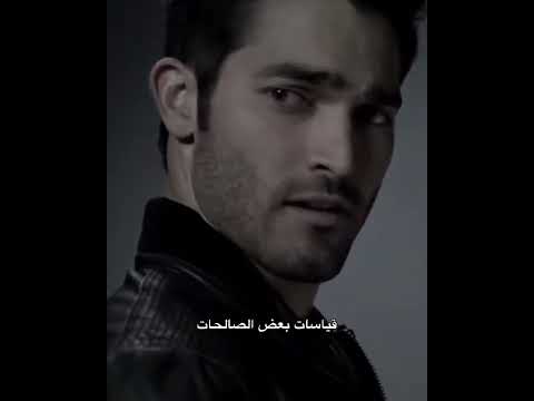 🫠🫦،#اكسبلور #ترند #اهميه #شعر #لايك #اعتني #duet #المراه #واتباد