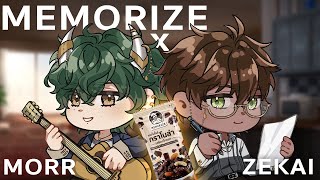 🔴"ภารกิจจับคู่ดูโอ้หน้าเก่า" | #MemorizeXZekaiXMorr with @Morr_ARP