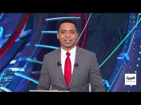 AlArabiya العربية