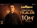 Trailer for Karthikeya 2: A supernatural adventure thriller ft. Nikhil Siddharth, Anupama