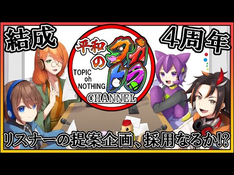 thumbnail_d5t7DJO8mTQ