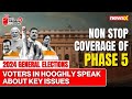 Voters In Hooghly Speak About Key Issues | Ground Report | 2024 General Elections | NewsX