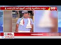 నాగిరెడ్డి మృతదేహం లభ్యం | Nagireddy Case Issue Updates | 99TV