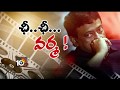 Discussion: Why RGV has  Grudge on Pawan Kalyan!