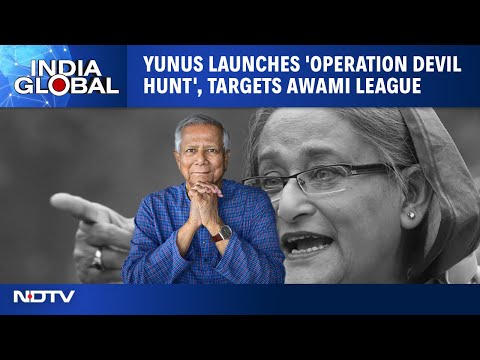 Bangladesh News | 'Operation Devil Hunt': Yunus Gov Cracks Down On Critics In Bid To Tackle Violence