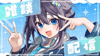 【雑談】鬼滅の4DXがすごすぎた【にじさんじ／空星きらめ】
