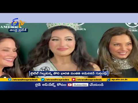 Shree Saini becomes first Indian-American to be crowned Miss World America, face burned in car crash Shree Saini becomes first Indian-American to be crowned Miss World America, face burned in car crash