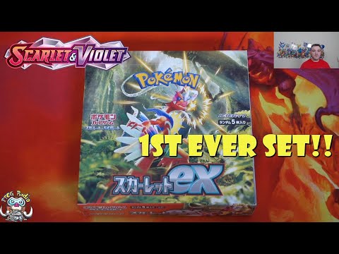 Pokemon TCG News