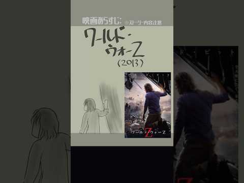 thumbnail_d6R8JLvEFoc