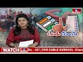 గుంటూరు జిల్లా లోక్ సభ పోలింగ్ వివరాలు.. | Guntur District Lok Sabha Polling Details.. | hmtv  - 09:09 min - News - Video