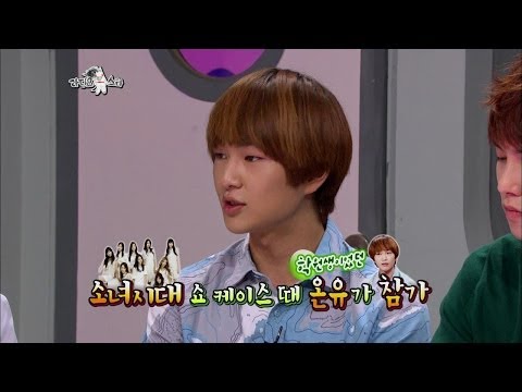 【TVPP】Onew(SHINee) - SM Casting behind story 온유(샤이니) - SM 캐스팅된 계기 @ The Radio Star