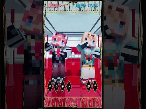 ホロライブとZIG-ZAGのバーチャルモデル動画紹介：ルイといろはの魅力を解説 サムネイル
