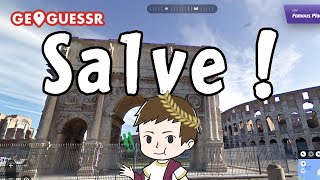 【GEOGUESSER】【定期】定期