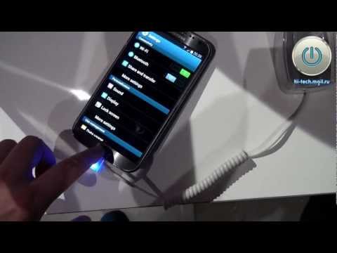 IFA 2012: Samsung Galaxy Note II