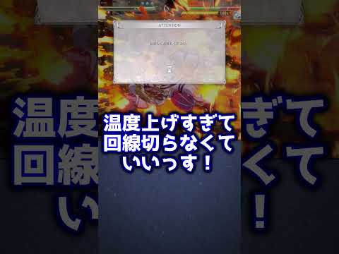thumbnail_d6su--s9HqE
