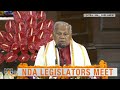 Jitan Ram Manjhi Backs Modi as NDA Leader at Parliamentary Meeting | News9  - 01:38 min - News - Video
