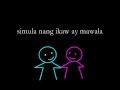 Hiling - silent sanctuary..^_^ w/ lyrics