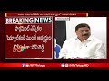 TDP Leaders Press Meet After Politburo Meeting- Amaravathi