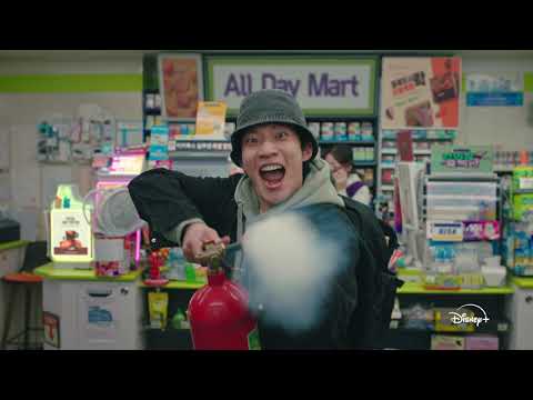 Seoul Busters'