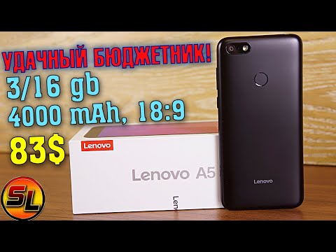 Lenovo a5 обзор на русском